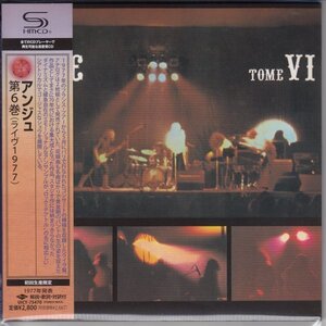 紙ジャケ ANGE / 第6巻(ライブ1977・TOME VI)（国内盤SHM-CD）