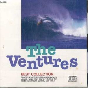 CD Ventures Best Collection T1828 TASK FORCE /00110