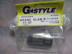 未使用未開封品 Gスタイル GM30503 GRANDSLAM III(17.5T/JM2023/φ12.5/Bllnky仕様)