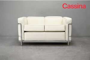 極美品 使用浅 Cassina (カッシーナ) グランコンフォール「LC2」2シーターソファ(2P・2人掛け) 200115