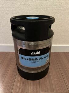 樽ハイ倶楽部　プレーン　10L