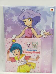 即決 新品 未開封 魔法の天使クリィミーマミ Creamy Mami A4 クリアファイル I 高田明美 香港限定 海外正規品 日本国内未販売 アニメグッズ