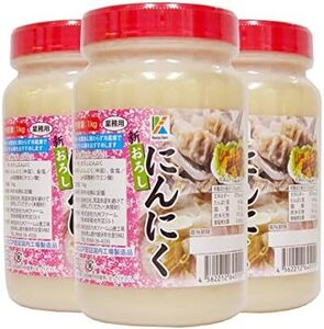  おろしにんにく有塩1kg おろしにんにく_3kg ×3個