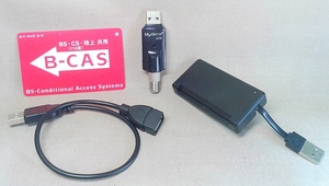 MyGica S270 USB TVチューナー + 赤B-CASカード + ICカードリーダ ≪送料無料≫ IMMEDIA IMD-CSI710 接触型