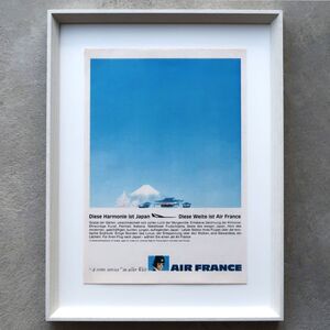 AIR FRANCE エールフランス 1969年 日本 さくら 富士山 ドイツ ヴィンテージ 広告 額装品 レア コレクション インテリア ポスター 稀少