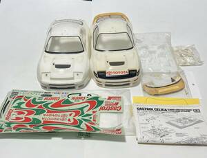 タミヤ 1/10 RC カストロール セリカ トヨタ CELICA GT-FOUR ’93 モンテカルロ ラリー 優勝者 ボディ 2セット