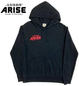 攻殻機動隊 ARISE スウェット パーカー M コピーライト 士郎正宗 Production