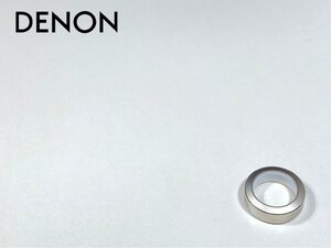 DENON DP-67L 用 純正 小ウエイト 重量約24g Audio Station