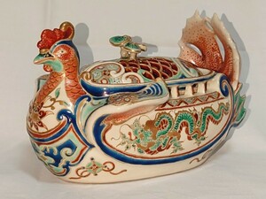 初代 真葛香山（宮川香山 〜1916）帝室技芸員（1896）古清水写 鳳船香炉 共箱 / 華薩摩 横浜焼 眞葛 長造 香斎 / 田邊哲人 山本博士 吉兆庵