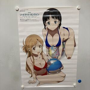 A76162 ◆アスナ　直葉　ソードアート・オンライン オーディナル・スケール B2サイズ(515mm×728mm) ポスター ★同梱で送料追加なし★