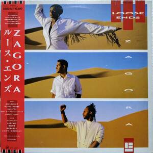 【LP R&B Soul】Loose Ends（ルース エンズ）「Zagora」Promo JPN盤