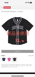 Supreme Polartec Baseball Jersey