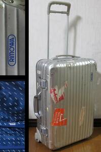 RIMOWA トパーズ GERMANYドイツ製 青ロゴ 2輪 アルミ スーツケース キャリー 中古ジャンク オールド廃盤[ビンテージ/機内持ち込み32l35l37l