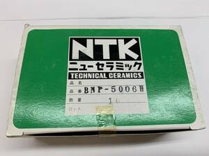 NTK　ニューセラミック　BNP-5006H-1。No.4。　10個入り。【未使用品】　　 　　　　（2022790）