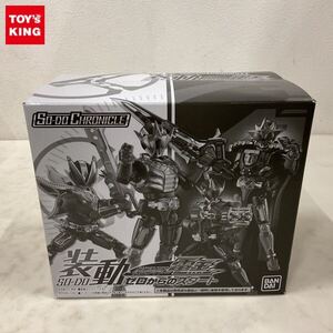 1円〜 未開封 バンダイ SO-DO CHRONICLE 装動 仮面ライダー電王 ゼロからのスタート