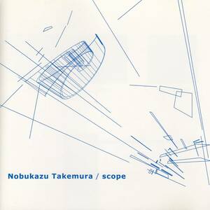 輸 Nobukazu Takemura Scope 竹村延和◆規格番号■THRILL-068◆送料無料■即決●交渉有