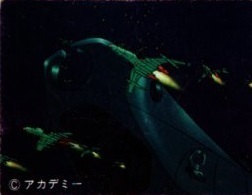 さらば宇宙戦艦ヤマト愛の戦士たち 当時物10円2枚引きカード 84 コスモタイガーⅡ 松本零士 アマダ