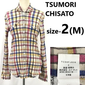 美品/日本製★ツモリチサト/TSUMORI CHISATO★長袖ストレッチシャツ/ブラウス【2/レディースM/マルチ/チェック柄】Tops/Shirts◆pBH875