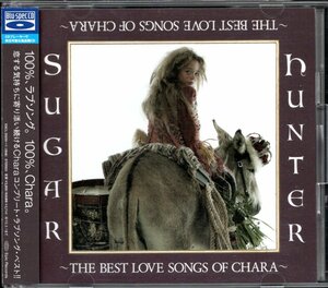 【中古CD】Chara/チャラ/Sugar Hunter/2枚組/ベストアルバム/Blu-spec CD/2009年盤/限定盤