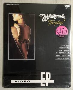 WHITESNAKE FOURPLAY VHD 新品未開封