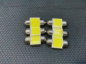 ★COB 12SMD　T10×31 LED ルームランプマップランプホワイト 6個