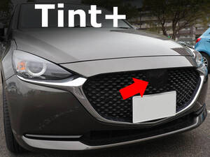 Tint+再利用できる エンブレム スモークフィルム(ブラックスモーク★MRCC装備車専用)MAZDA2/デミオ DJ3FS/DJ3AS/DJLFS/DJ5FS/DJ5AS dj