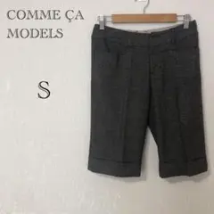 COMME CA MODELS コムサモデルズ グレンチェックショートパンツ