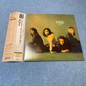 フリー Free Fire And Water ファイアー・アンド・ウォーター レコード LP Universal UIJY-9020 帯付き OBI vinyl