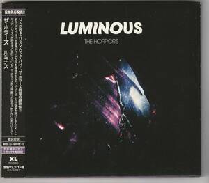 ザ・ホラーズ / ルミナス 　THE HORRORS / LUMINOUS 