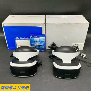 SONY ソニー PlayStation用 VR プレステ ヘッドセット ２点セット＊動作未確認品【福岡】