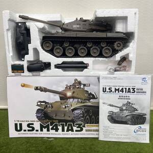 L★☆ 動作未確認/現状渡し HENG LONG/ヘンロン ラジコン戦車 U.S. M41A3/1 1:16スケール 2.4GHz R/C LIGHT TANK WALKER BULLDOG