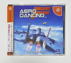 AERO DANCING F★エアロダンシングF★SEGA★DC★Dreamcast★ドリームキャスト★帯付き★レトロ★ドリームキャスト専用ソフト★セガ★CD-ROM