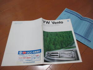 45801　カタログ ■ワーゲン　ＶＷ　ｖｅｎｔｏ　ヴェント1994.12　発行●34　ページ