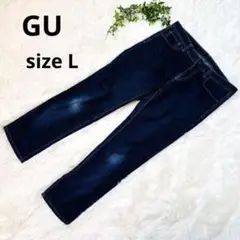 GU ダークブルー スキニーデニム ダメージ加工 (L)