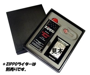 新品正規品 ZIPPO専用ギフト黒BOXセット(フリント石.ZIPPOオイル.箱セット)_