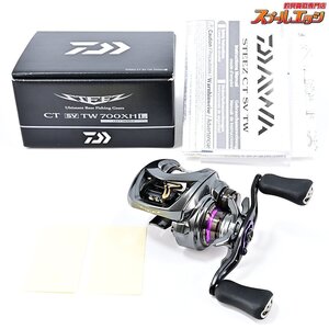 ★☆【ダイワ】 19スティーズ CT SV TW 700XHL DAIWA STEEZ★☆m36727