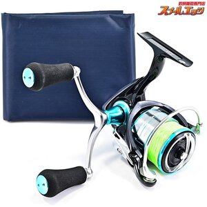 ★☆【ダイワ】 19エメラルダス LT 2500S-H-DH DAIWA EMERALDAS★☆m38421