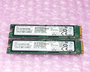 HP 861960-003 (SAMSUNG MZVKW512HMJP-000H1) NVMe SSD 512GB 2枚セット / ネコポス便(ポスト投函)