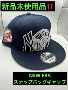 新品未使用品‼️ NEW ERA ニューエラ NY ヤンキース スナップバッグ