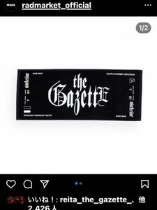 the GazettE タオル　新品　ninth 第九　ガゼット