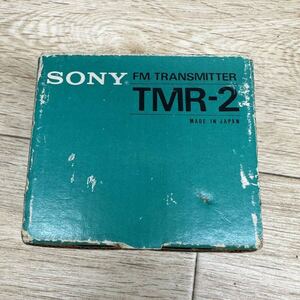 SONY FMトランスミッター TMR-2 ジャンク【管3506Z】