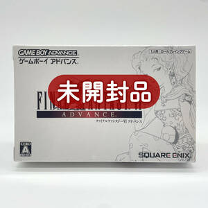 ★未開封品★【GBA】ファイナルファンタジー6 アドバンス / 任天堂 ニンテンドー Nintendo / 新品 美品 即配達 レアソフト コレクション品