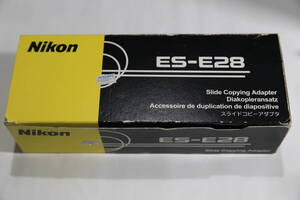 送料無料 ニコン NIKON ES-E28 純正 SLIDE COPYING ADAPTER