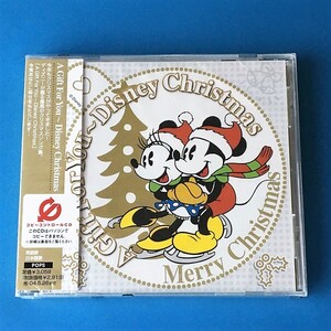 [bbe]/ 未開封品 CD /『A Gift For You~Disney Christmas（ギフト・フォー・ユー～ディズニー・クリスマス）英語歌、日本語歌』/ AVCW12348