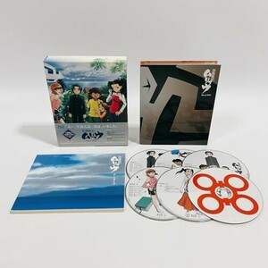 「学園戦記ムリョウ」Blu-ray BOX(期間限定版) [Blu-ray]