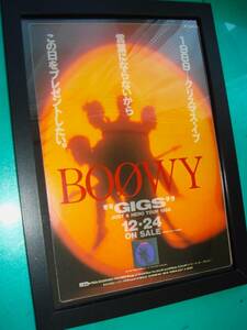 ☆BOΦWY BOOWY BOWY 1986ツアーアルバム「GIGS」★当時貴重広告★額装品★B5額★No.15,826☆検：ポスター風★1989年★布袋寅泰氷室京介