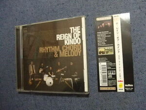 CD●Rhythm Chord & Melody/ザ・レイン・オブ・カインドReign of Kindo 帯★送料160円 レ