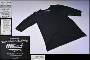 ユナイテッド アローズ ★ 五分丈袖 Tシャツ ★ グリーンレーベル ★ Sサイズ ネイビー ★ united arrows green label relaxing ★