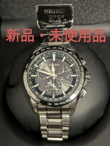 ★新品・未使用★アストロンSBXB077 ステンレスモデル SEIKO セイコー ASTRON