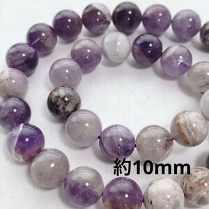 em418/221/SALE！天然石◇ドッグトゥースアメジスト約10mm1連